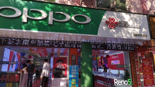 保亭保城盈泰手机新兴西路营业厅