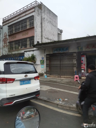 顺鹏商店