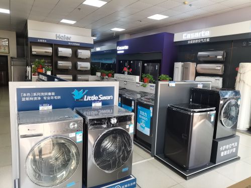 兴发电器(四季康城2期工大嘉园店)