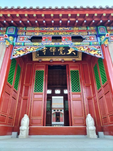 大觉禅寺