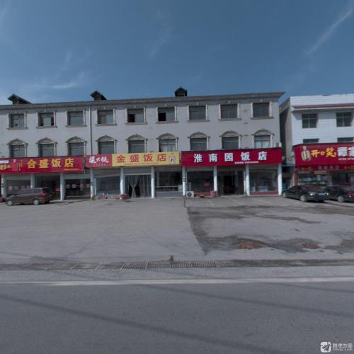 淮南园饭店