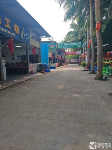 清澜蒙羊海鲜涮肉坊烧烤(海拓澜湾店)