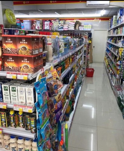 佳家惠超市(坡博二路店)