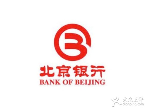 北京银行(望京科技园支行)