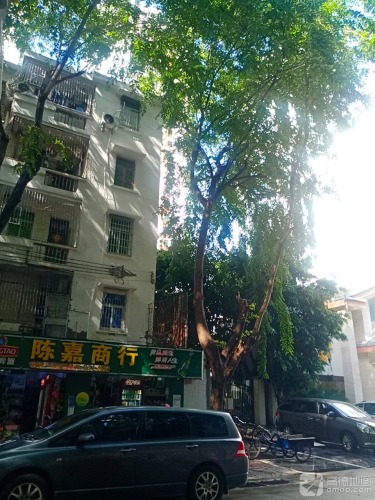 陈嘉商行