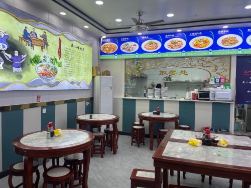 新疆饭店(兰州拉面)