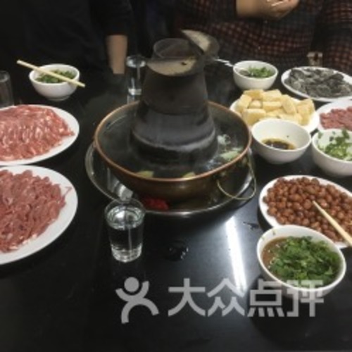 鸿源庆涮羊肉