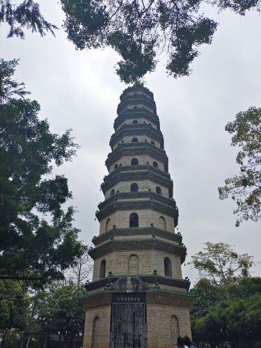 青秀山风景区-龙象塔