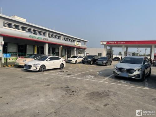 易捷便利店(尖峰服务区店)
