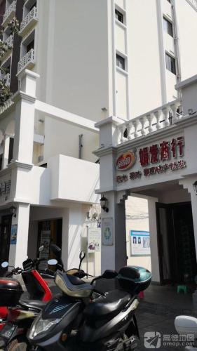 娟发商行(一方百货广场店)