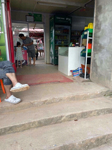 众佳喜便利店