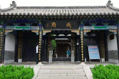 戚继光主题公园