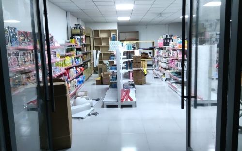 顺裕家生活超市(华府商城店)