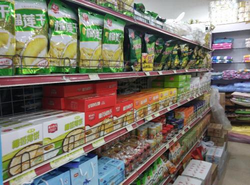 德源超市(大东海店)
