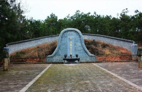 杨万里墓