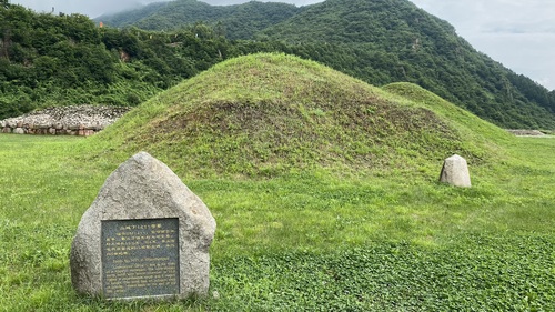 高句丽文物古迹旅游景区