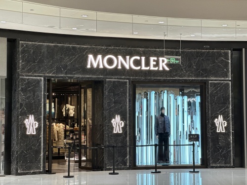 MONCLER KIDS(cdf三亚国际免税城A区店)