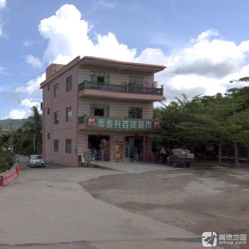 步步升百货超市