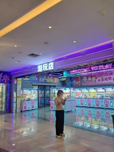 这是一家潮玩店(环球春天广场店)