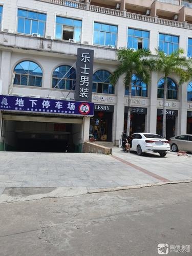 乐士男装(侨隆商业广场店)