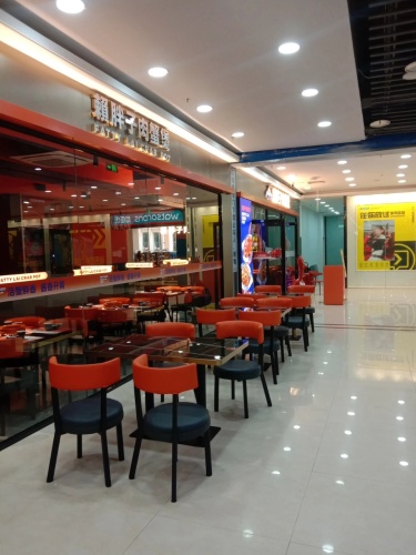 赖胖子肉蟹煲(五指山店)