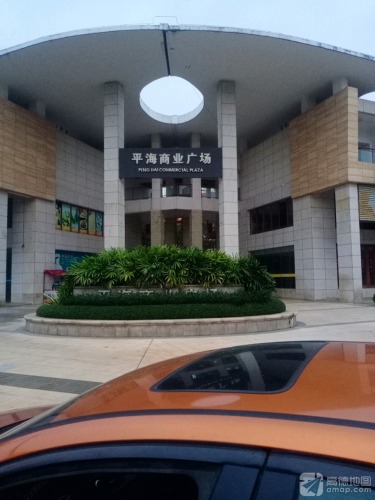 逸龙湾商业广场