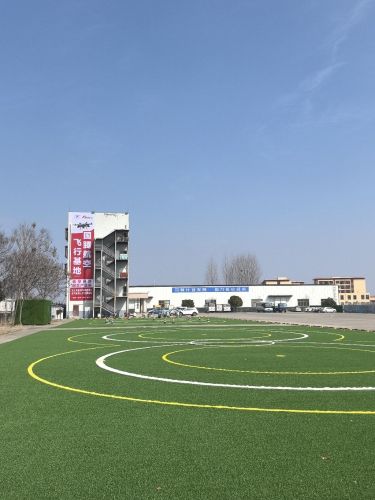 国腾航空低空经济综合服务基地实景图（2）