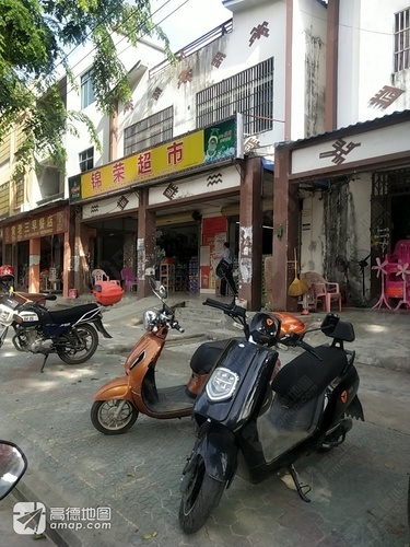 锦荣超市(什玲大道店)