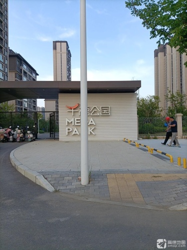 千禧公园