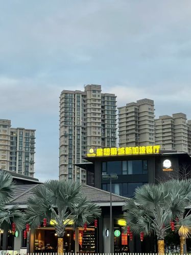 蓝色港湾商业中心
