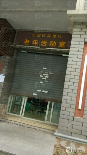 Gallery 2