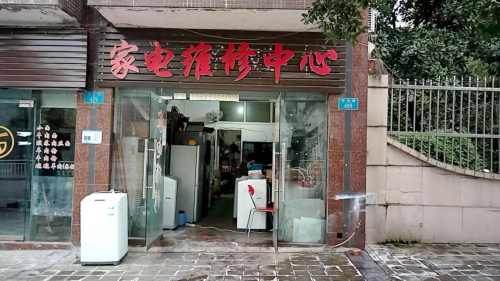 Gallery 2