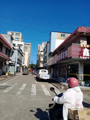 整板全屋定制(先锋商业城店)