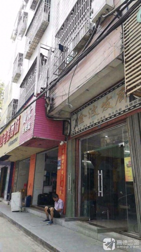 腾达电器商场(万通路店)