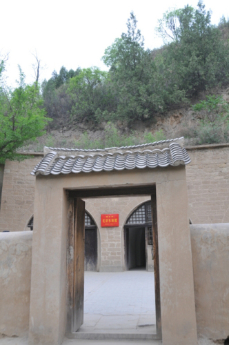 毛泽东旧居[延安]