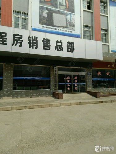 莱芜市金诺商务信息咨询中心