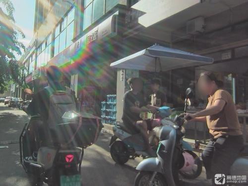 宜之客(振群一街店)