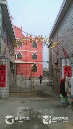 宁海基督教堂