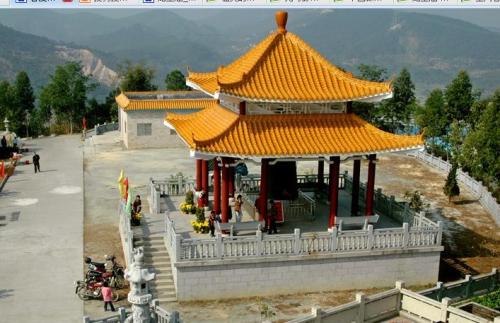 白鸡腰森林公园