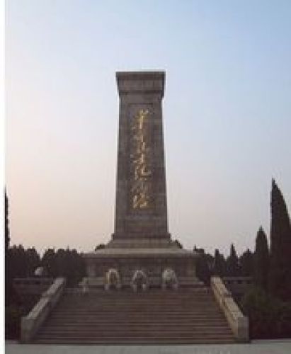 莱芜战役纪念馆
