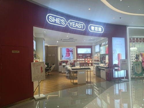 Gallery 3