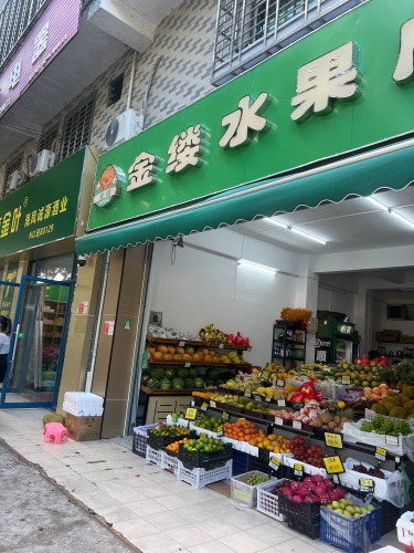 椰海金叶·海凤诚源酒业