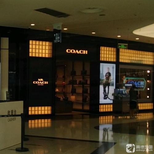 COACH(cdf三亚国际免税城店)