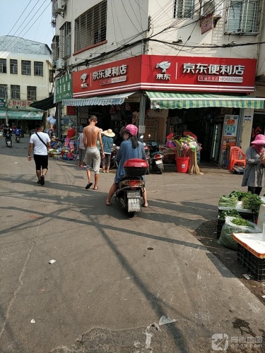 上新村超市(上新西路店)