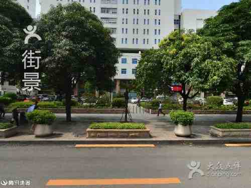 深圳市档案馆(深南中路)