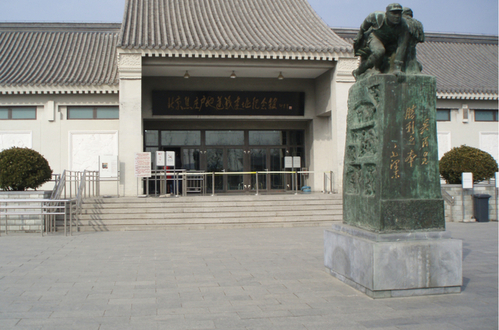 北京焦庄户地道战遗址纪念馆的第1张图片的图片资料
