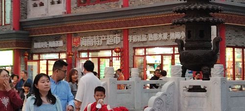 春光海南特产超市(海花岛店)