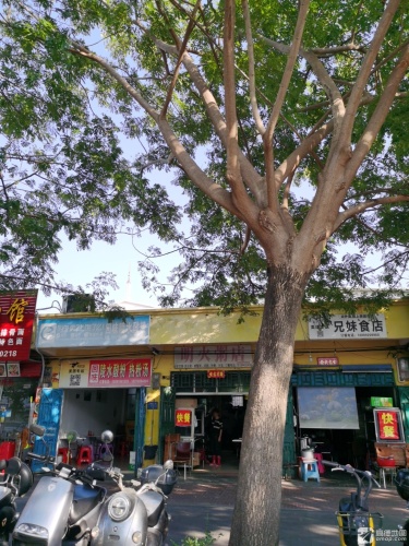 回味陵水酸粉