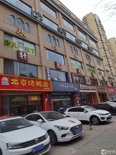 小店基督教堂