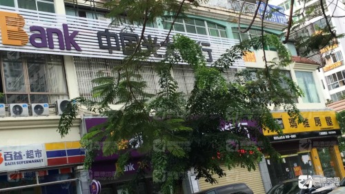 百益·超市(荣明花园东南)
